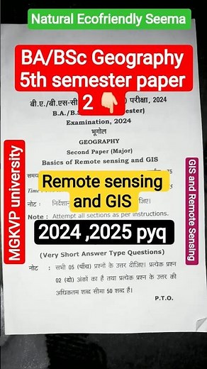 BA/BSc Geography 5th sem paper 2 ( Basic of Remote Sensing and GIS ) #remotesensing #geography #gis