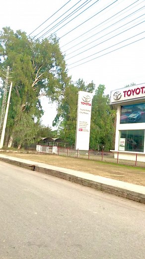 Explore Toyota Showroom in Sialkot City Motors