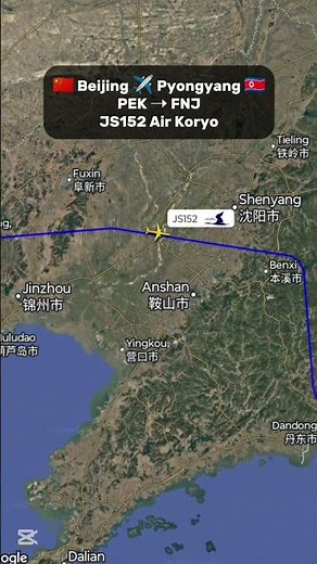 🇨🇳 BEIJING TO PYONGYANG 🇰🇵 LIVE FLIGHT PATH | PEK to FNJ ✈️ JS152 Air Koryo #PlaneFinder | Wayvana