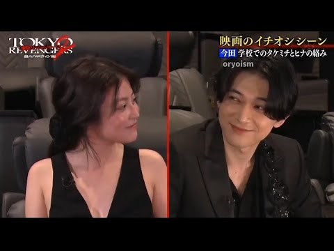 Mio Imada and Ryo Yoshizawa | Tokyo Revengers live action | from oryoism