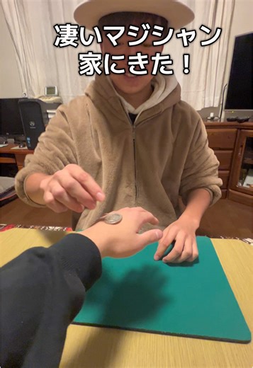 驚きのマジックパフォーマンスを体験しよう！