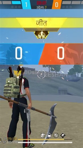 Coco_cola #viral #freefire #shorts #tending please 🥺