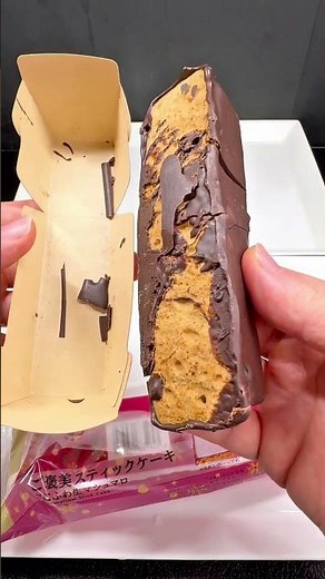 話題のローソン新商品のヤミを暴く！12月2日ローソン新発売 ご褒美スティックケーキぷにふわ生マシュマロ #ローソン #コンビニ #コンビニ新商品 #コンビニスイーツ #チョコマシュマロ #チョコ