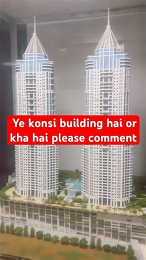 Ye location kha ka hai #electrical #ytshorts #trending #viralvideo #electrician #youtubeshorts