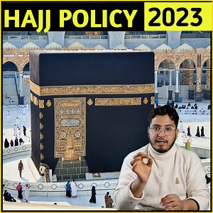 560K views · 10K reactions | What is Hajj Policy 2023 | Explained in simple words | MuneerSpeaks #hajj #Kashmir #policy #hajj2023 #MuneerSpeaks #islamic #muslimah | Muneer Speaks | Facebook