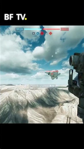 HE ACTUALLY PULLED OFF A RENDEZOOK DOG TAG?! 🤯