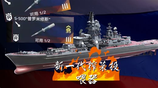 人类对卫士的开发程度不足百分之一