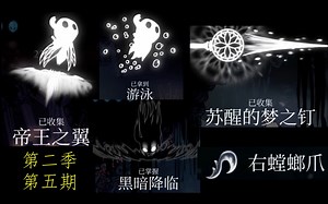 开了怎么了，开了就是开了？【空洞随机第二季#5】