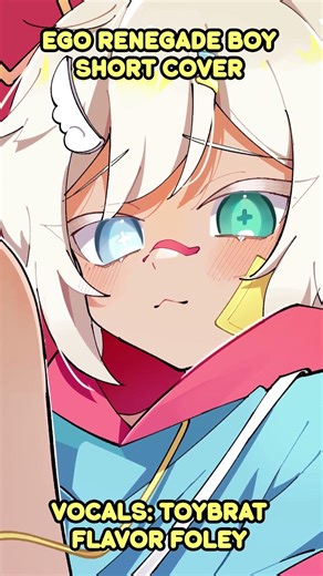 ego reneGAY boy #flavorfoley #egorenegadeboy #ENCover