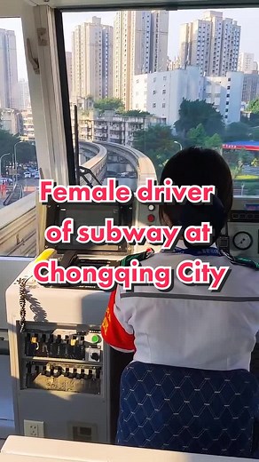 Female Subway Driver in Chongqing City | China Construction Trends