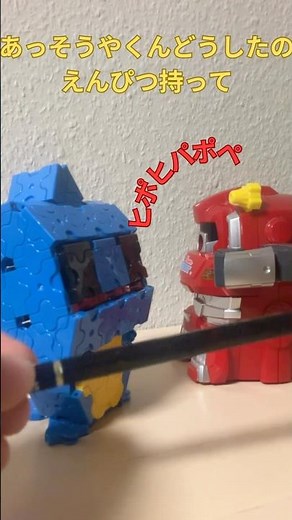 【ラッキューの日常 #44 このロボなんだろ？】#ラキュー #ラキュー遊び方 #小学生創作 #ショートストーリー #知育玩具#ブロック遊び #japaneseeducationaltoy