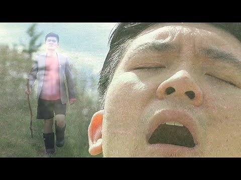 Beijing Corn: Taste Failure