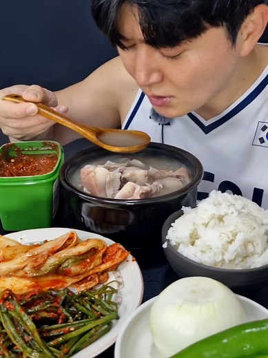 Delicious Homemade Korean Gukbap Recipe