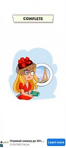 Dop Puzzle - 140 Level #shorts