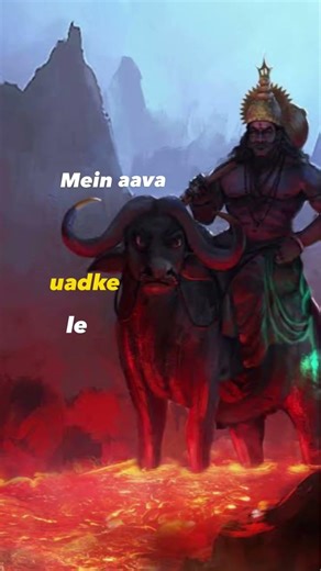 main aava uadke le java ........