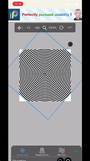 Hypnotizing you Mhehehehehhehehe😈