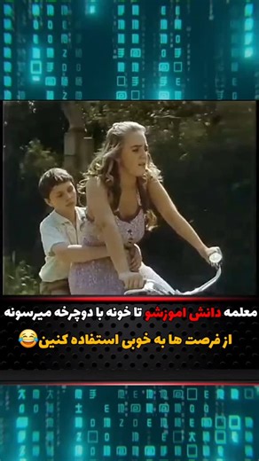 ‎film_cinamaa | فیلم سینمایی‎ | ‎برای دریافت لینک مستقیم فیلم کلمه❌️( 10 )❌️کامنت کنید✅️✅️ 🎬 Kinderspiele 1992 🎭ژانر: عاشقانه 🌟امتیاز: 7.3 ⚠️تمام فیلمها توی کانال...‎ | Instagram