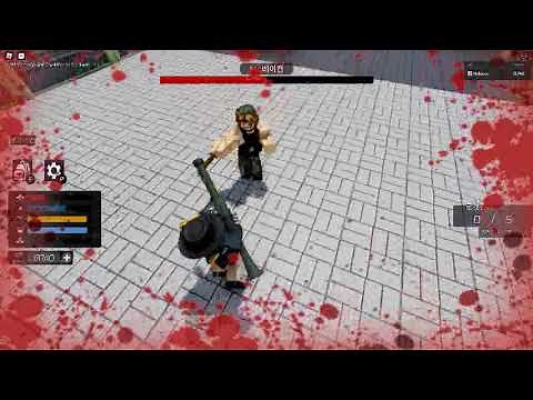 Kill Mr Bacon ROBLOX (ZOMBIE CITY)