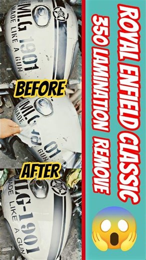 "⚠️ Ghar par lamination mat utaro! Paint bhi kharab ho sakta hai 😱"