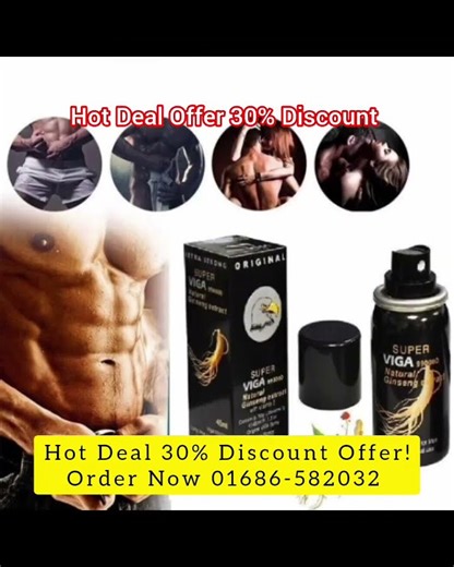 📢🔥Hot Deal Offer! 30% Discount Offer! Order Now!