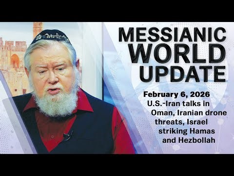 February 6, 2026 | MWU | U.S.-Iran Talks, Israel Strikes Hamas & Hezbollah, and Rising Tensions