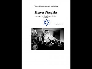 HAVA NAGILA (BCCSO) for Symphony orchestra