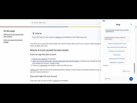 Ashampoo Snap воскресенье, 11 января 2026 г 13h16m3s