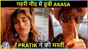 115K views · 5.4K reactions | Pratik & Akasa are together in Kerala for a music video. Pratik recently shared a video of Akasa where she is seen in a deep sleep. Watch the video to know more | Telly Masala | Facebook