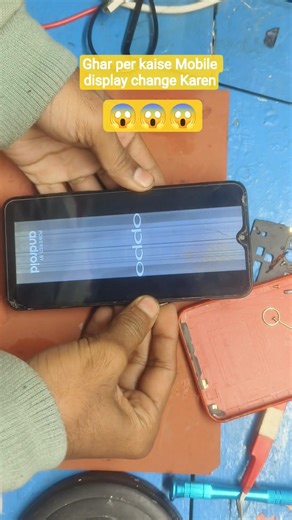 घर पे मोबाइल डिस्प्ले कैसे चेंज करे | How To Change Mobile Display At Your Home | #smartphone