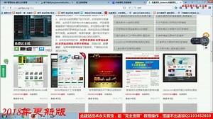 html5视频_html5基础视频_做网站_html5_web前端_网页制作教程_前端开发_网页开发_html零基础_html入门