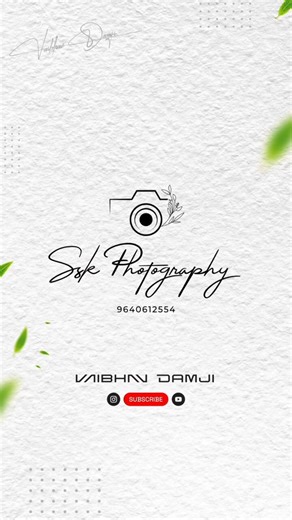 Elegant Signature Logo Animation for SSK Photography | After Effects Cinematic Logo Reveal