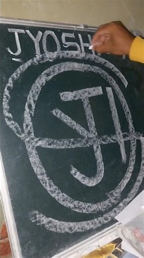 jyoshna name logo #art #drawing #shortvideo #youtubeshorts