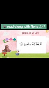 106 reactions · 11 shares | Pengajian Al-Quran dalam talian untuk Keluarga melalui permainan, bercerita, permainan dan seni! menyokong pelajar neurodivergen dan kurang upaya | Quds Learning | Facebook