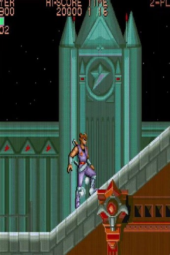Strider 1989 | Arcade