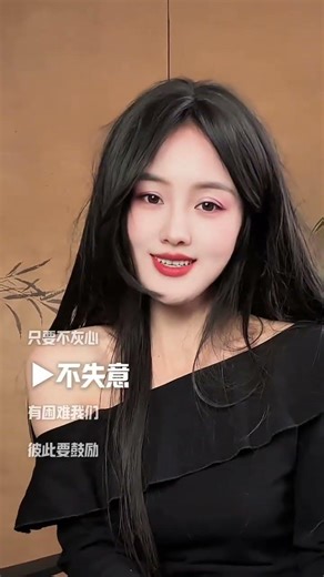 爱的路上千万里，那个年代的歌都是这么朴实的吗?那个年代的爱情也是纯净美好的吧。#怀旧金曲#老歌回顾#一代人的回忆#内容太过真实#爱的路上千万里#舞蹈#模仿#愛好#跳舞#dance#shorts