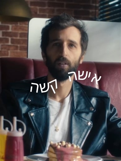 Jewish spirituality, Torah wisdom, and Shabbat inspiration with Rabbi Amy Rader in Boca Raton ✨ #JewishTikTok #RabbiAmyRader #NeshamahInstitute #JewishWisdom #Shabbat