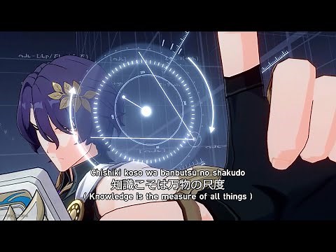 Dr. Ratio Battle Voice Lines