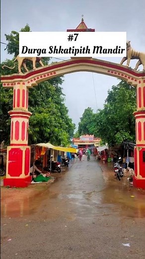 Top 10 Place Visit In Deoria Uttar Pradesh 🔥⛱️ #deoria #uttarpradesh #tourismseries