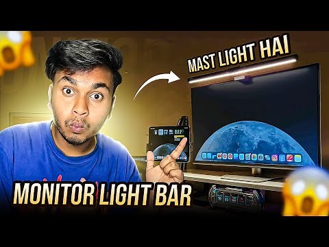 Unboxing a Monitor Bar Light : A Complete Guide | Quntis RGB Pro+ Monitor Light Bar | 15 modes