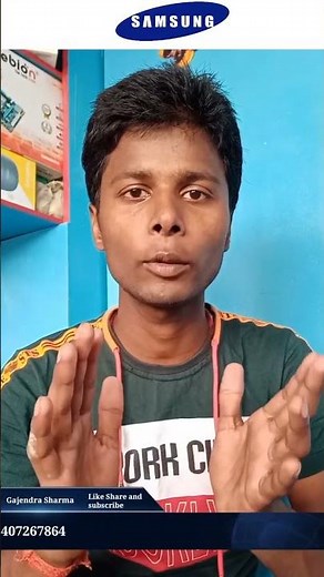 How To Contact Sumsung Customer care number|Samsung Customer care Samsung Helpline Number