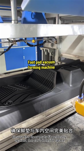 Vacuum Forming Machines for Foot Mat Production