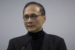 Lin Chuan - Alchetron, The Free Social Encyclopedia