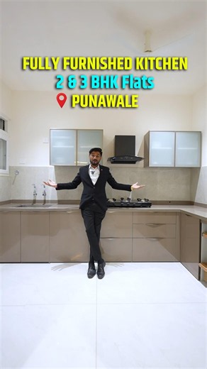🏡 3 BHK एवढा 2 BHK New Launch in Punawale With Modular Kitchen