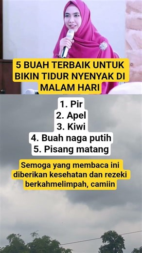 5 BUAH TERBAIK UNTUK BIKIN TIDUR NYENYAK DI MALAM HARI #shortvideo #viral #motivasi