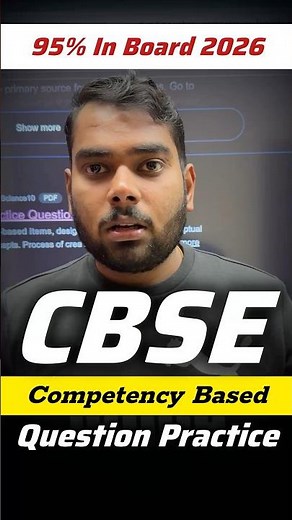 CBSE 2026 Competency Based Practice Questions Free of cost | CBSE Board Exam 2026 #cbse