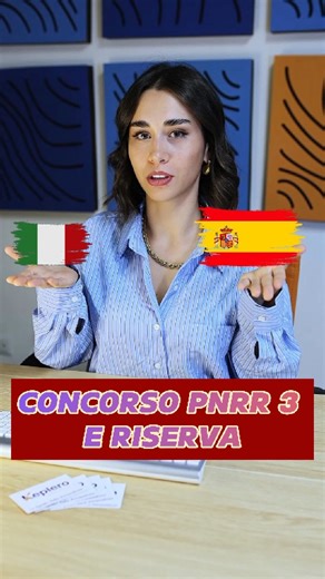 🛑𝐀𝐓𝐓𝐄𝐍𝐙𝐈𝐎𝐍𝐄: ISTRUZIONI fondamentali al fine di sciogliere la riserva relativamente al Concorso Scuola PNRR 3. Le funzioni telematiche finalizzate all’acquisizione delle istanze di scioglimento della riserva saranno attive 𝐚 𝐩𝐚𝐫𝐭𝐢𝐫𝐞 𝐝𝐚𝐥 𝟏𝟓 𝐝𝐢𝐜𝐞𝐦𝐛𝐫𝐞 𝟐𝟎𝟐𝟓 (𝐡. 𝟎𝟗,𝟎𝟎) 𝐞 𝐟𝐢𝐧𝐨 𝐚𝐥 𝟐 𝐟𝐞𝐛𝐛𝐫𝐚𝐢𝐨 𝟐𝟎𝟐𝟔 (𝐡. 𝟐𝟑,𝟓𝟗). Per procedere alla compilazione dell’istanza è necessario essere in possesso delle credenziali del Sistema Pubblico di identità dig