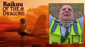 Is 'Raikou Of The Dragons' A Real Anime Series? The Viral Memes And Fan Art About TikTok's Favorite New Anime Explained