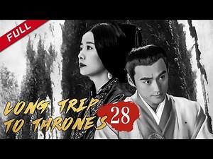 Singing All Along EP28（Ruby Lin、Yuan Hong）