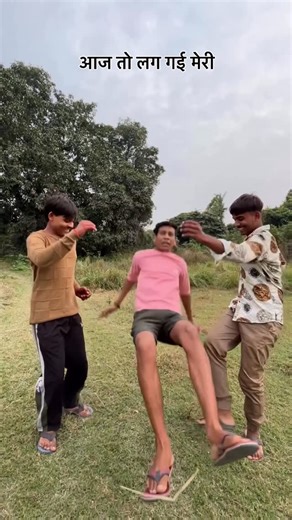 Alex | आज तो लग गई मेरी . . . . . @thealex887 . . . . . . #FunnyReels #ComedyReels #DesiComedy #HindiComedy #JustForFun #HasnaZarooriHai... | Instagram