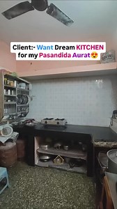 Elevate your home with luxury kitchen designs by @jrsfurniture22 – where style meets affordability! Serving Thane, Mumbai & Navi Mumbai, we bring elegance, functionality, and premium finishes to your kitchen space – all within your budget. Contact us today: 8828083431 Your dream kitchen is just a call away! #LuxuryKitchen #AffordableLuxury #KitchenDesign #MumbaiHomes #ThaneInteriors #NaviMumbaiInteriors #JRSFurniture #ModularKitchen #KitchenGoals #HomeUpgrade #InteriorDesignIndia #BudgetLuxury #